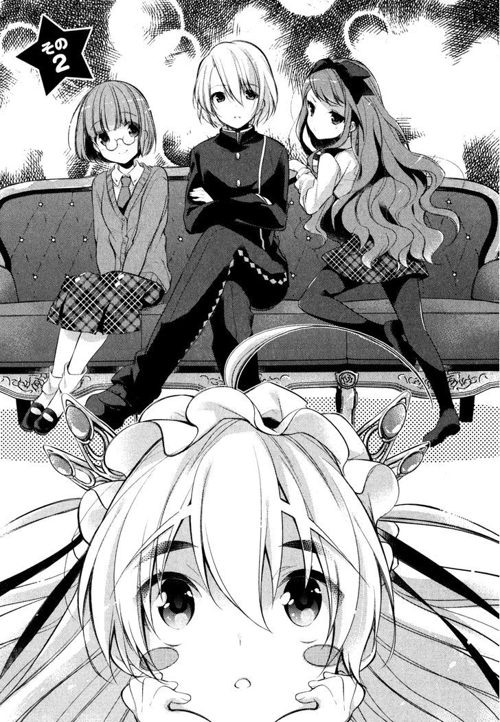 Gakuen Chaika! Chapter 2 page 2 - Chapter 2