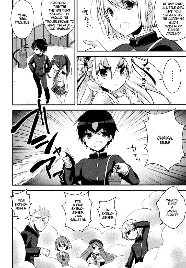 Gakuen Chaika! Chapter 2 page 21 - Chapter 2
