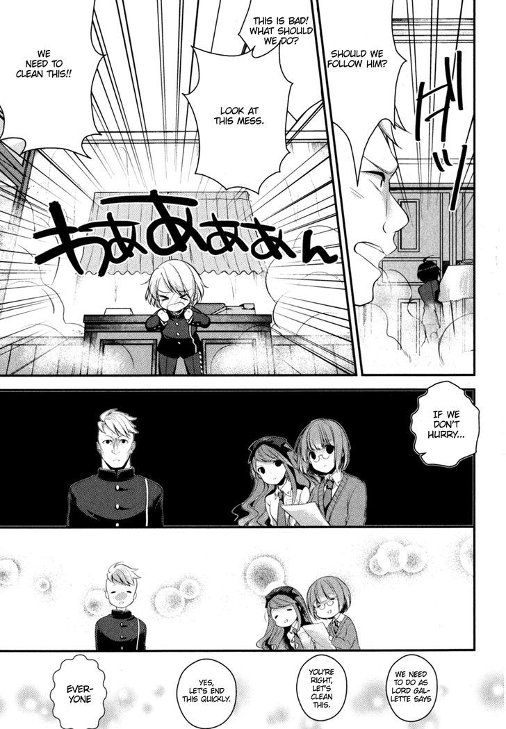 Gakuen Chaika! Chapter 2 page 22 - Chapter 2