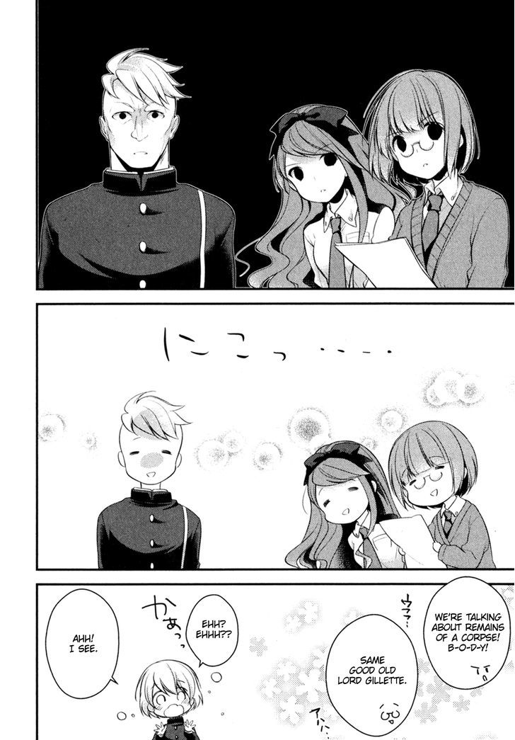 Gakuen Chaika! Chapter 2 page 5 - Chapter 2