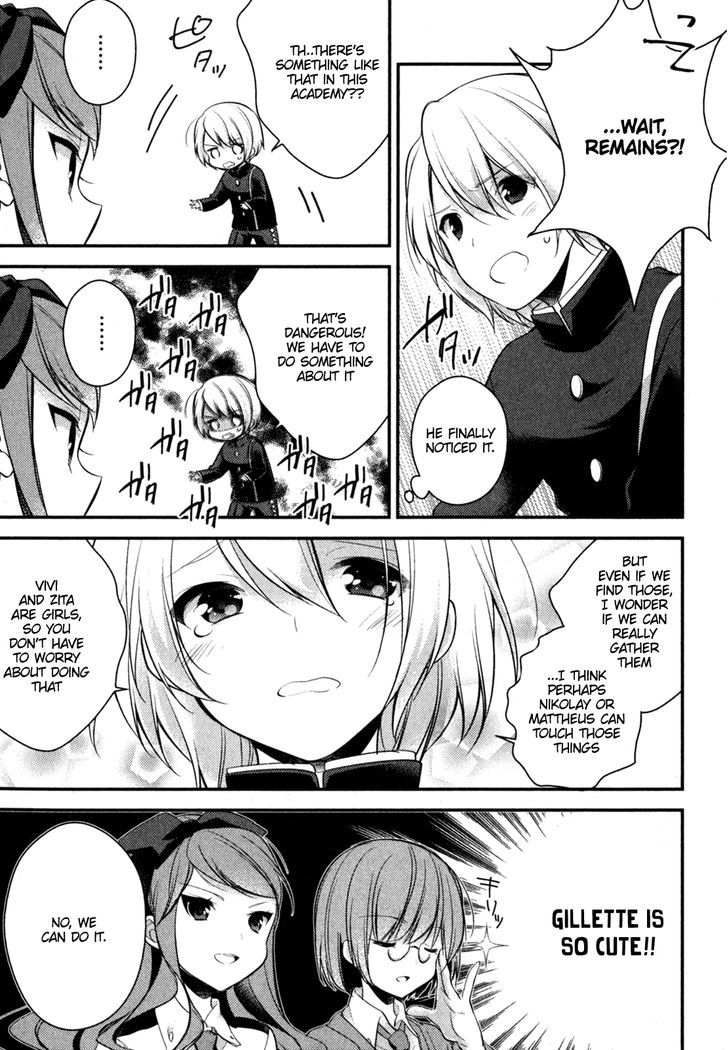 Gakuen Chaika! Chapter 2 page 6 - Chapter 2