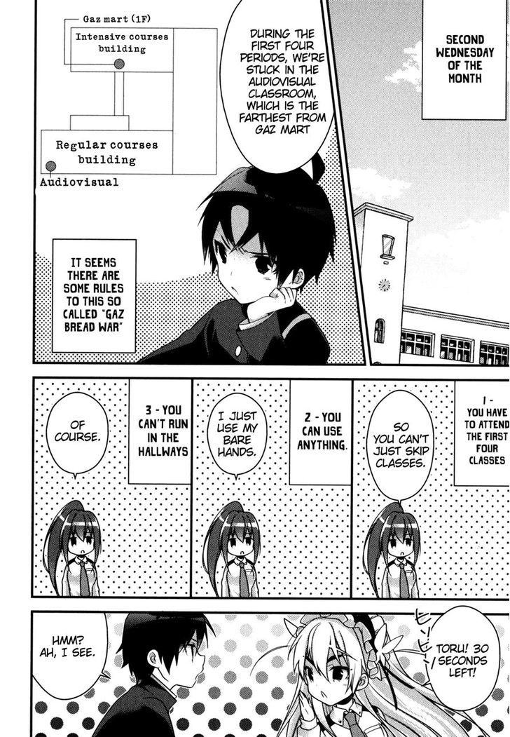 Gakuen Chaika! Chapter 3 page 11 - Chapter 3
