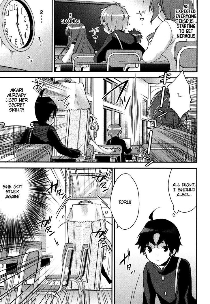 Gakuen Chaika! Chapter 3 page 12 - Chapter 3