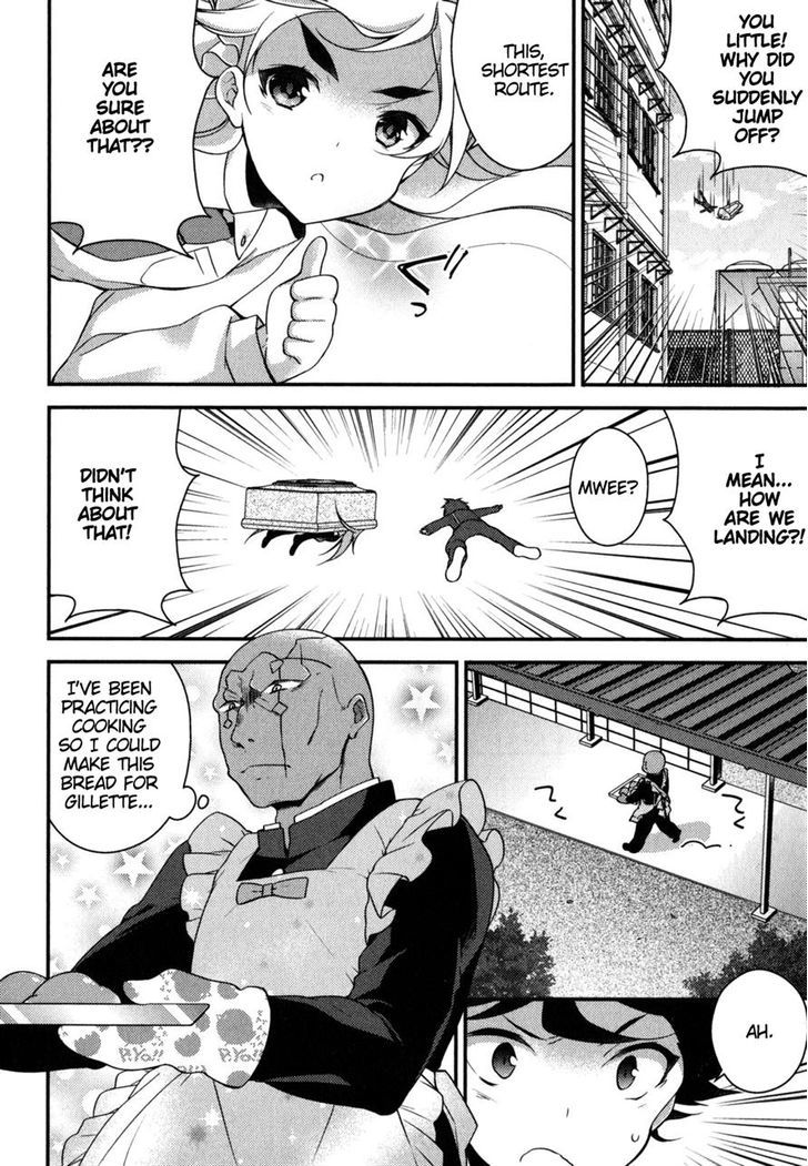 Gakuen Chaika! Chapter 3 page 15 - Chapter 3
