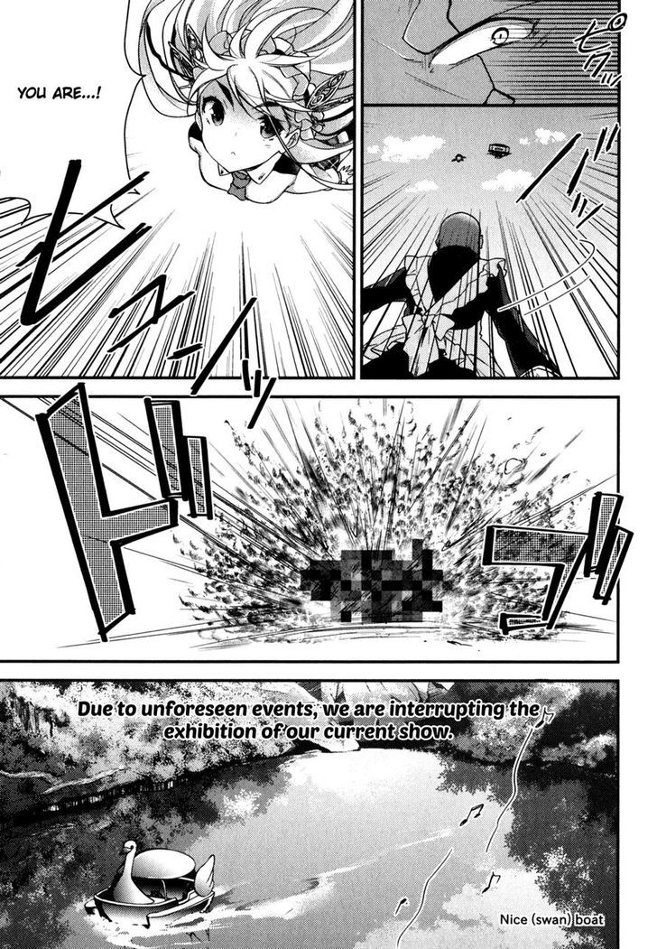 Gakuen Chaika! Chapter 3 page 16 - Chapter 3