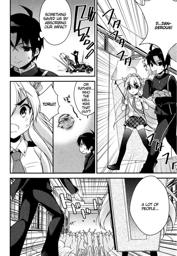 Gakuen Chaika! Chapter 3 page 17 - Chapter 3