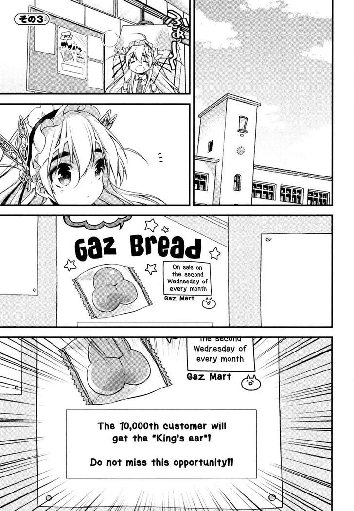 Gakuen Chaika! Chapter 3 page 2 - Chapter 3