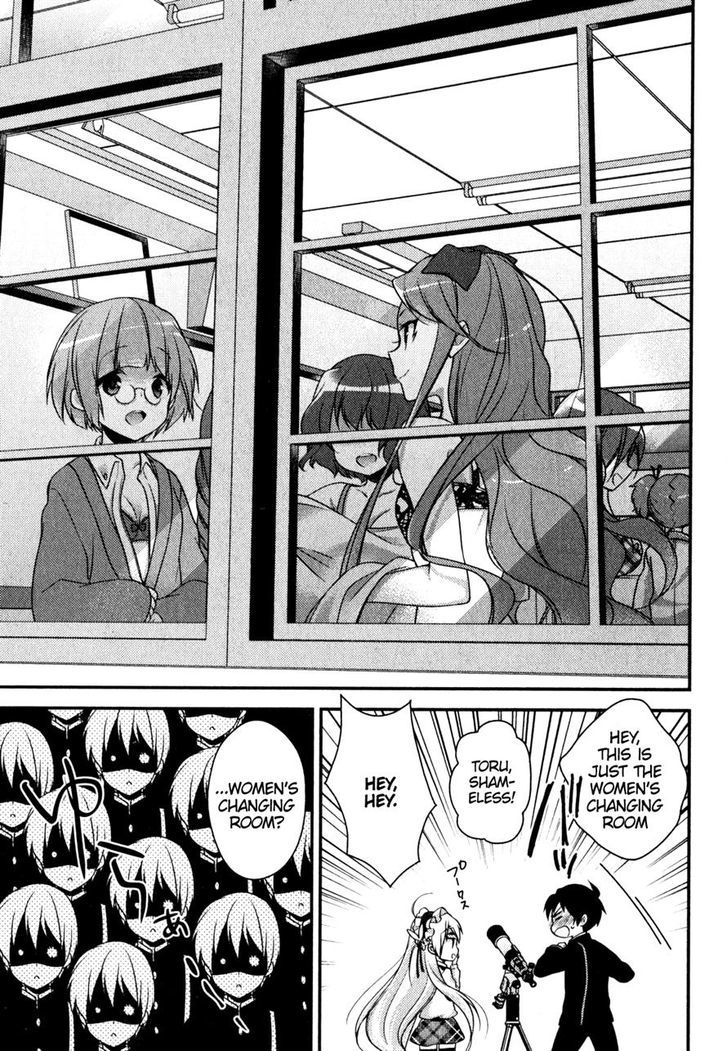 Gakuen Chaika! Chapter 3 page 20 - Chapter 3