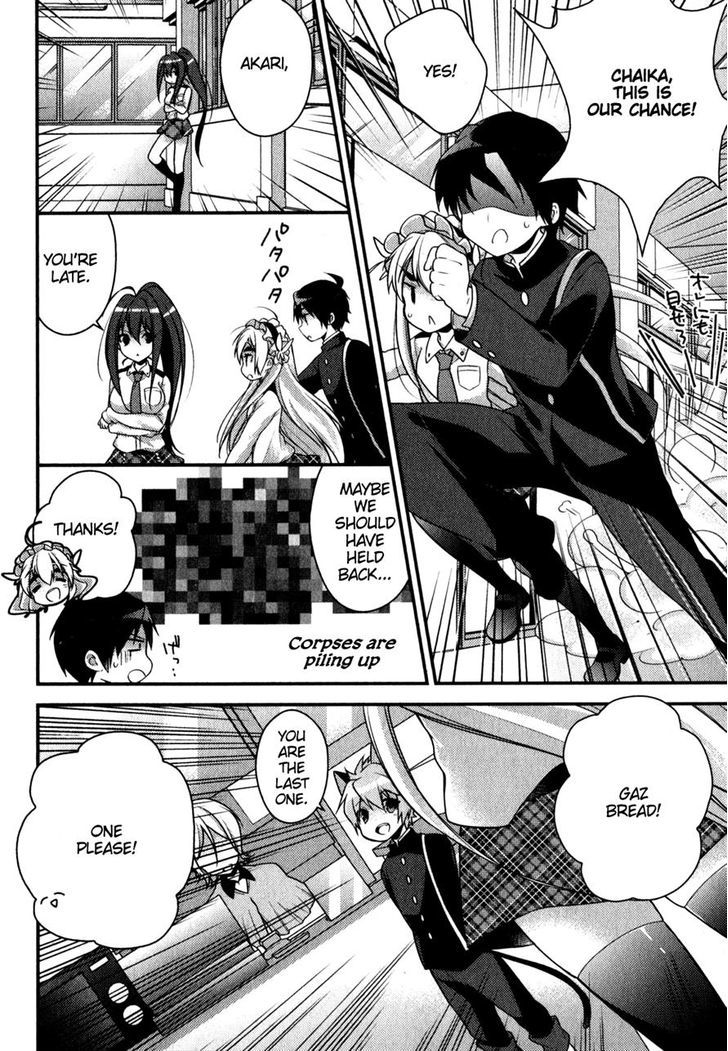 Gakuen Chaika! Chapter 3 page 21 - Chapter 3