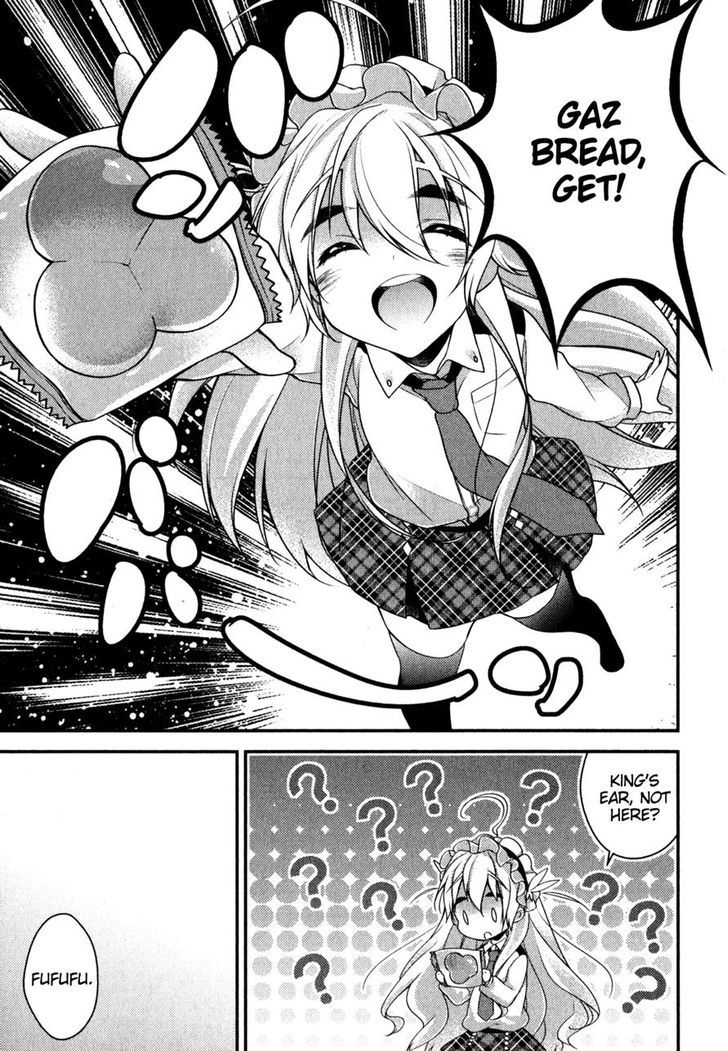 Gakuen Chaika! Chapter 3 page 22 - Chapter 3