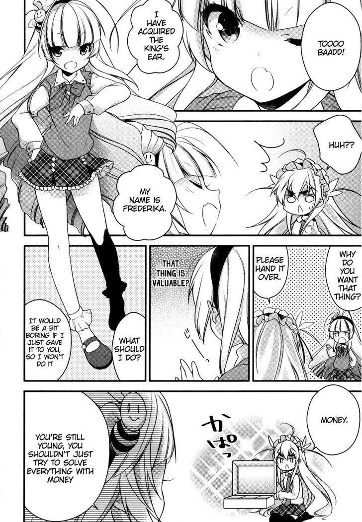 Gakuen Chaika! Chapter 3 page 23 - Chapter 3