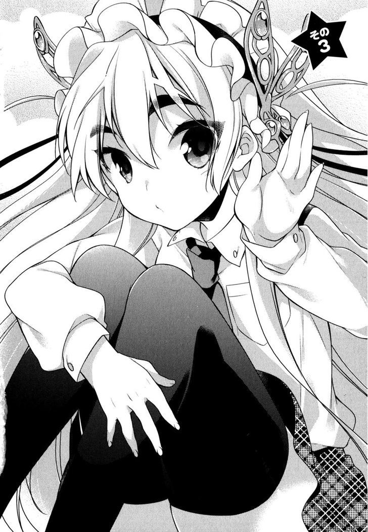 Gakuen Chaika! Chapter 3 page 3 - Chapter 3
