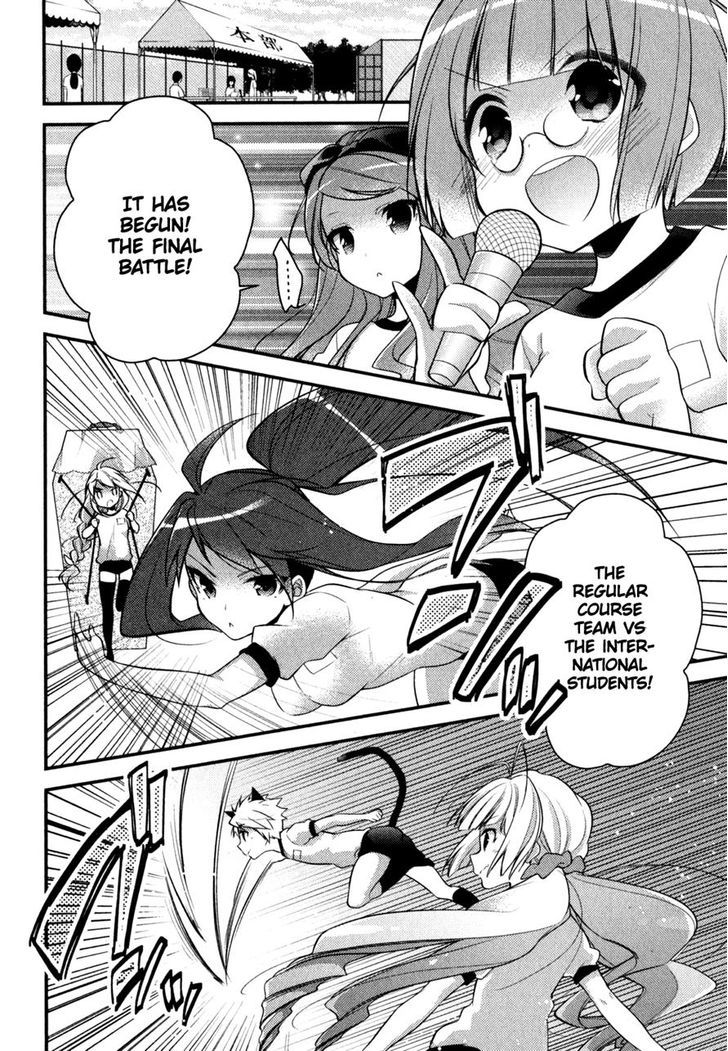 Gakuen Chaika! Chapter 4 page 12 - Chapter 4