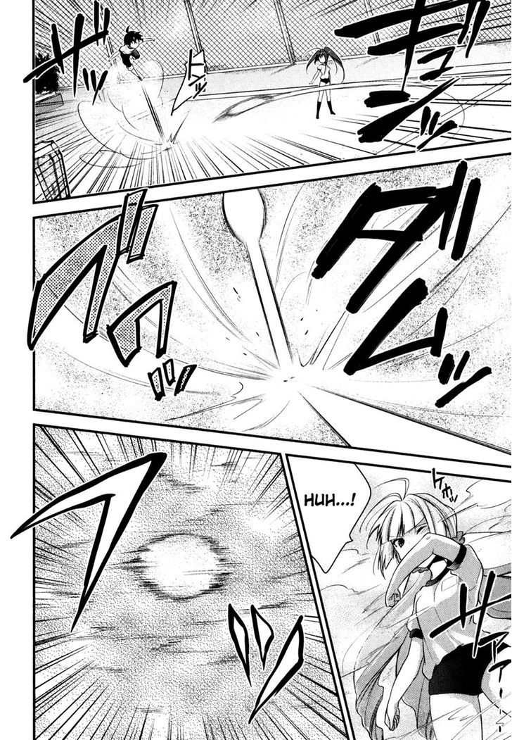 Gakuen Chaika! Chapter 4 page 16 - Chapter 4