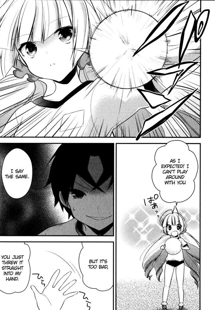 Gakuen Chaika! Chapter 4 page 17 - Chapter 4