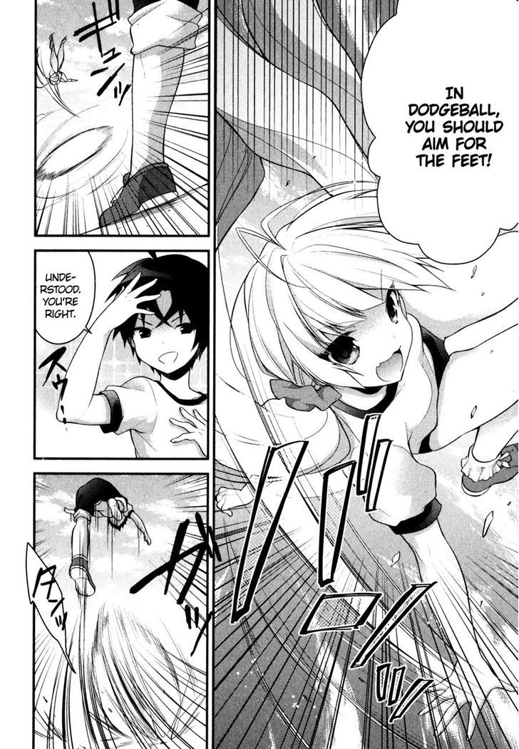 Gakuen Chaika! Chapter 4 page 18 - Chapter 4