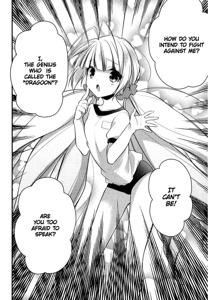 Gakuen Chaika! Chapter 4 page 24 - Chapter 4