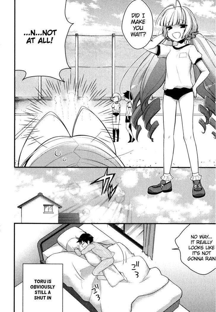 Gakuen Chaika! Chapter 4 page 4 - Chapter 4