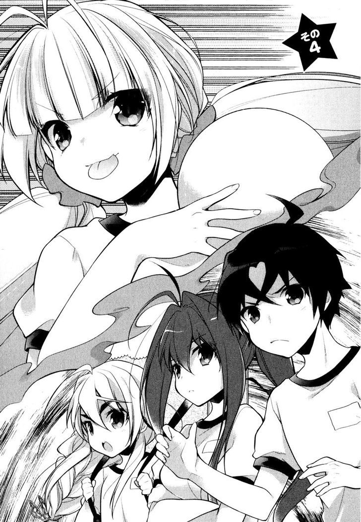 Gakuen Chaika! Chapter 4 page 5 - Chapter 4