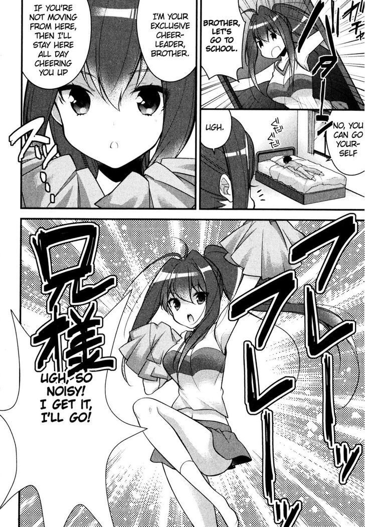 Gakuen Chaika! Chapter 4 page 6 - Chapter 4