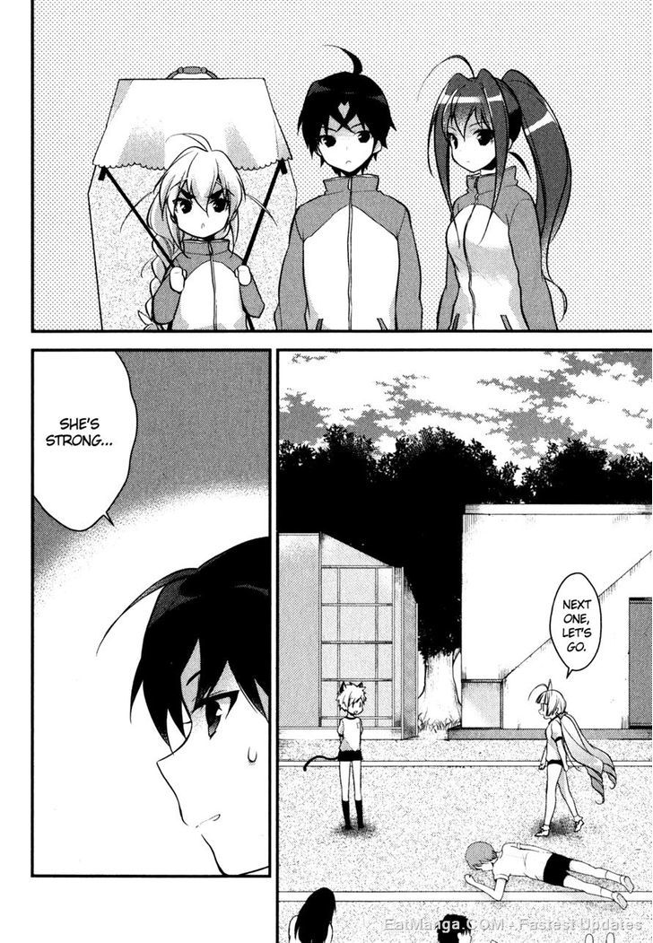 Gakuen Chaika! Chapter 4 page 8 - Chapter 4