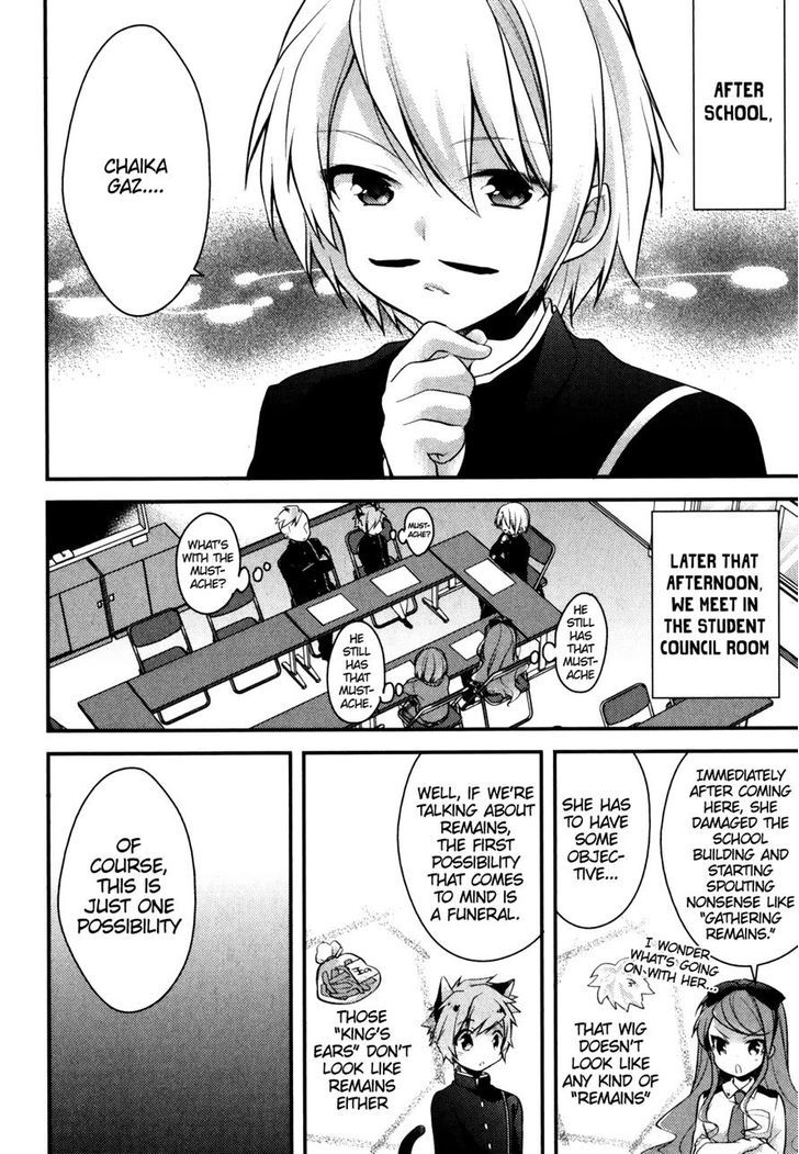 Gakuen Chaika! Chapter 5 page 10 - Chapter 5