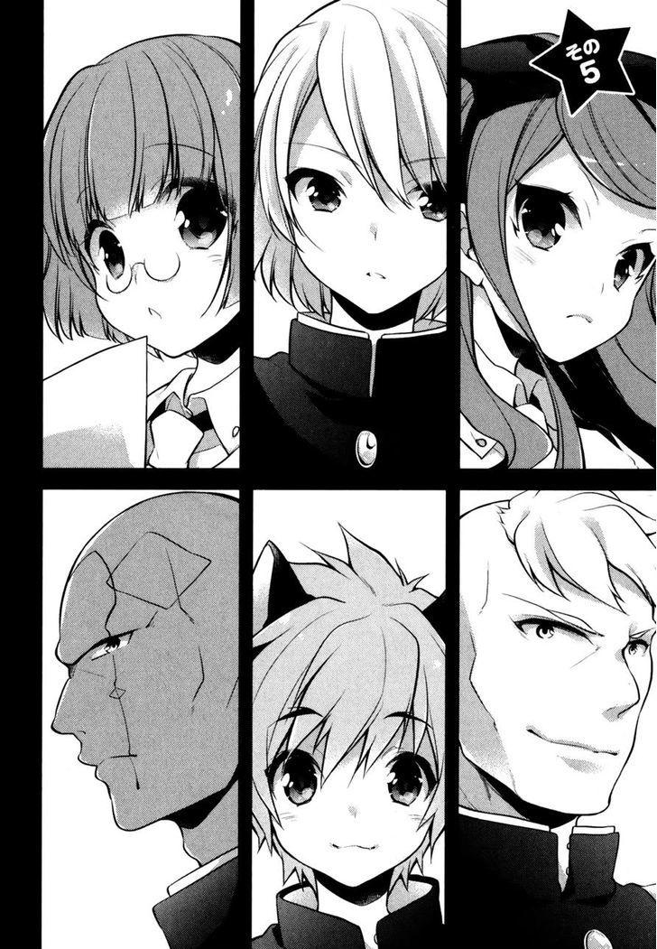 Gakuen Chaika! Chapter 5 page 2 - Chapter 5