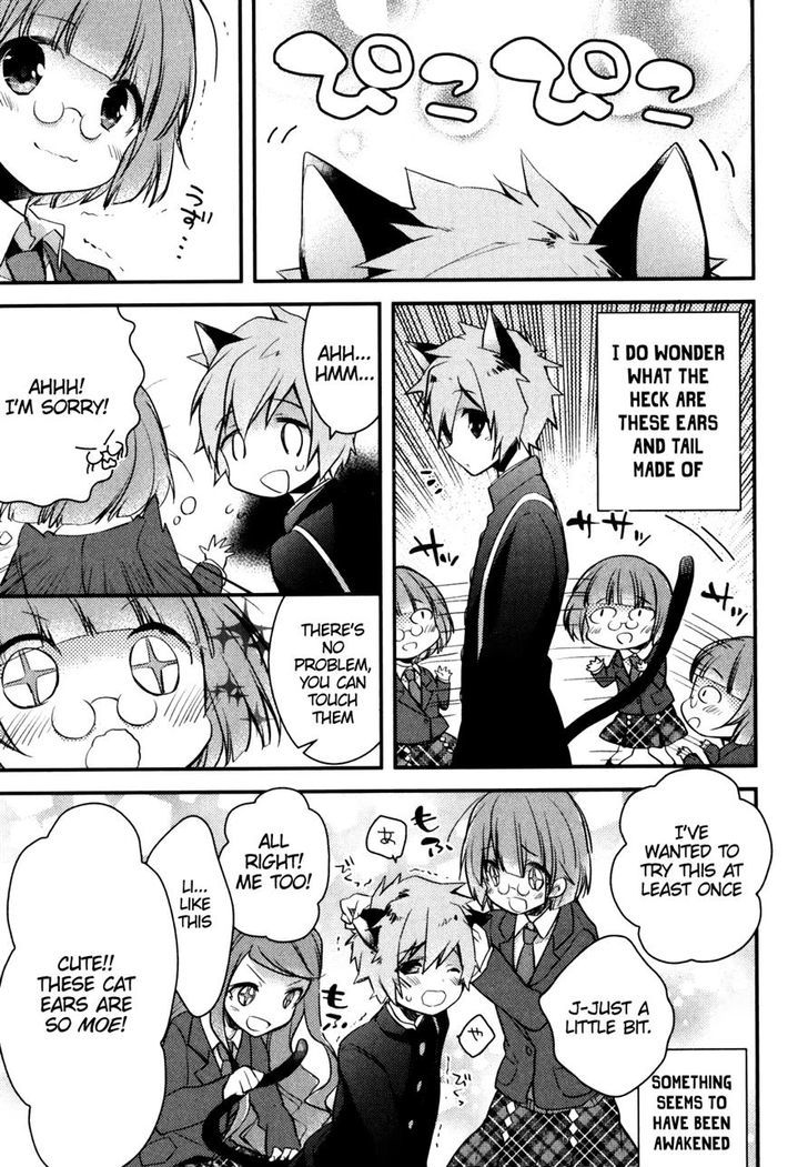 Gakuen Chaika! Chapter 5 page 5 - Chapter 5