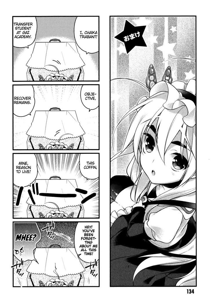 Gakuen Chaika! Chapter 6 page 11 - Chapter 6 : (+ Omake)