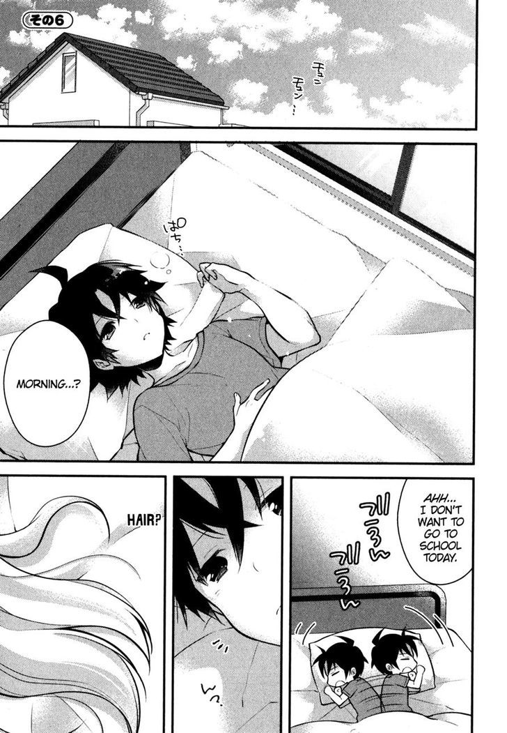 Gakuen Chaika! Chapter 6 page 2 - Chapter 6 : (+ Omake)