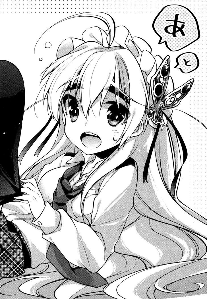 Gakuen Chaika! Chapter 6 page 21 - Chapter 6 : (+ Omake)