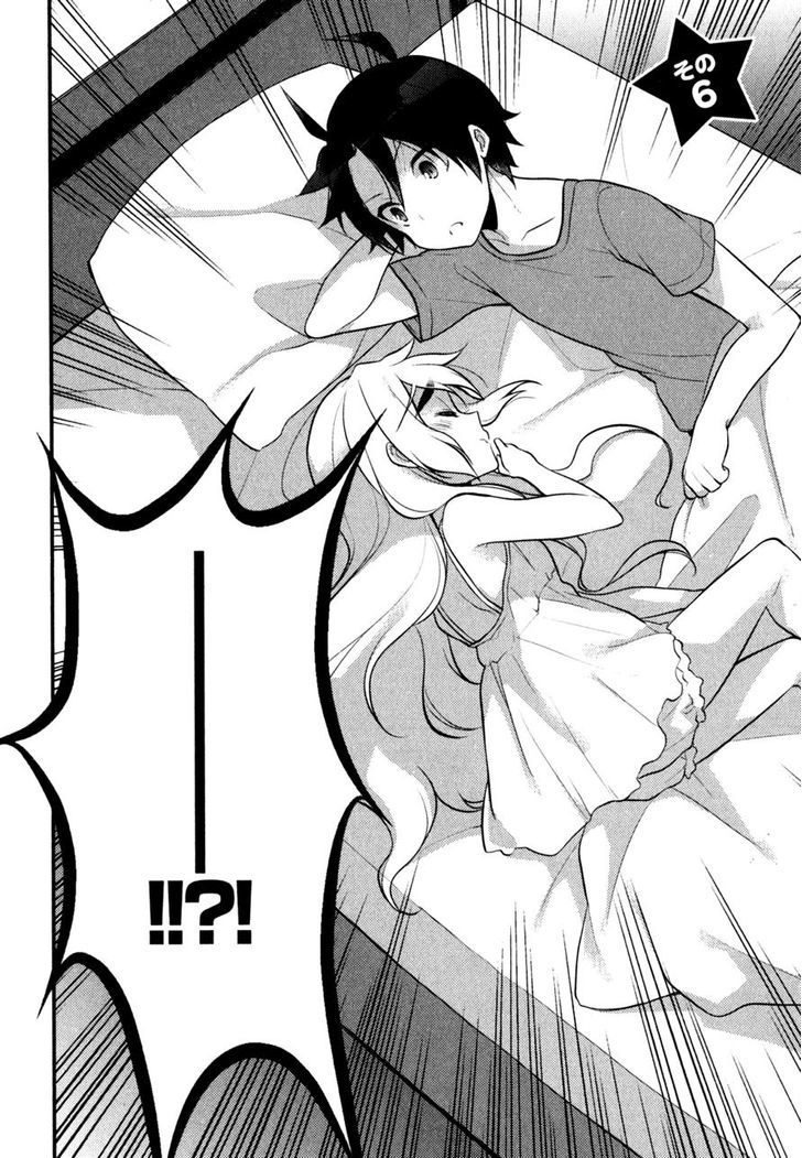 Gakuen Chaika! Chapter 6 page 3 - Chapter 6 : (+ Omake)