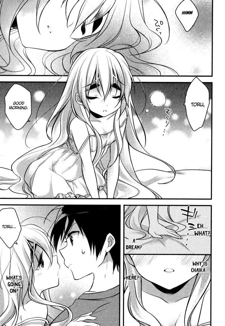 Gakuen Chaika! Chapter 6 page 4 - Chapter 6 : (+ Omake)