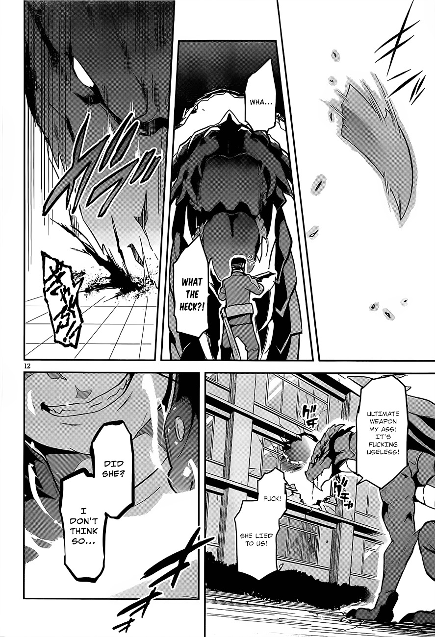 Gakuen Dragon Slayer Chapter 0 page 12 - Chapter 0 : Oneshot