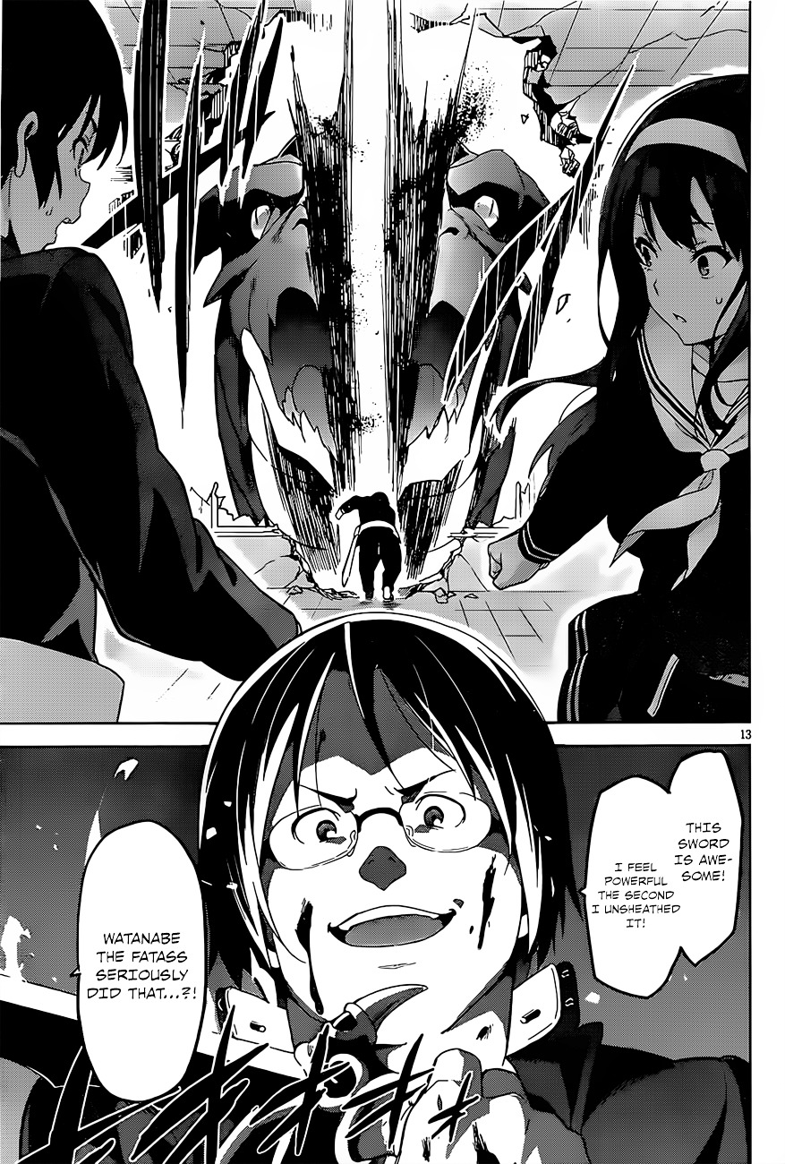 Gakuen Dragon Slayer Chapter 0 page 13 - Chapter 0 : Oneshot