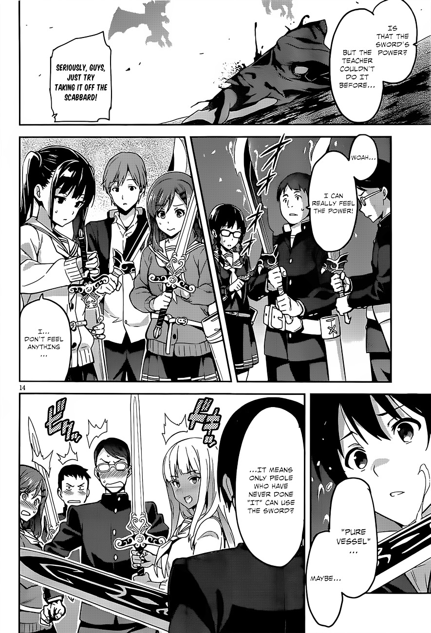 Gakuen Dragon Slayer Chapter 0 page 14 - Chapter 0 : Oneshot