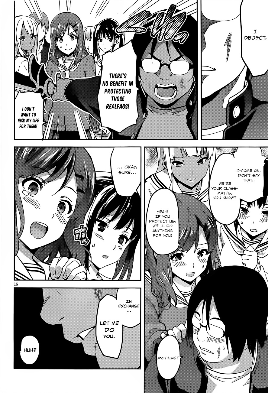 Gakuen Dragon Slayer Chapter 0 page 16 - Chapter 0 : Oneshot