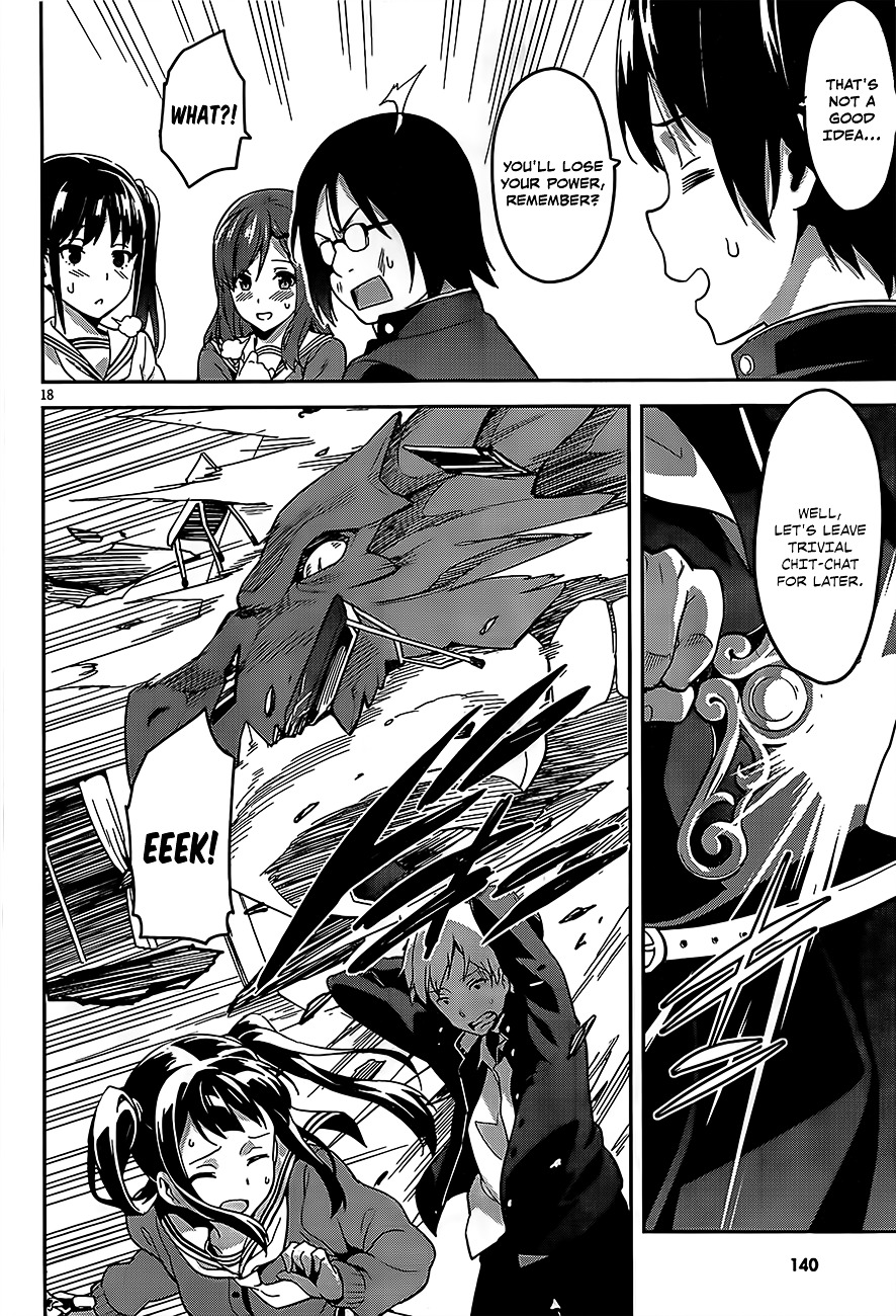 Gakuen Dragon Slayer Chapter 0 page 18 - Chapter 0 : Oneshot