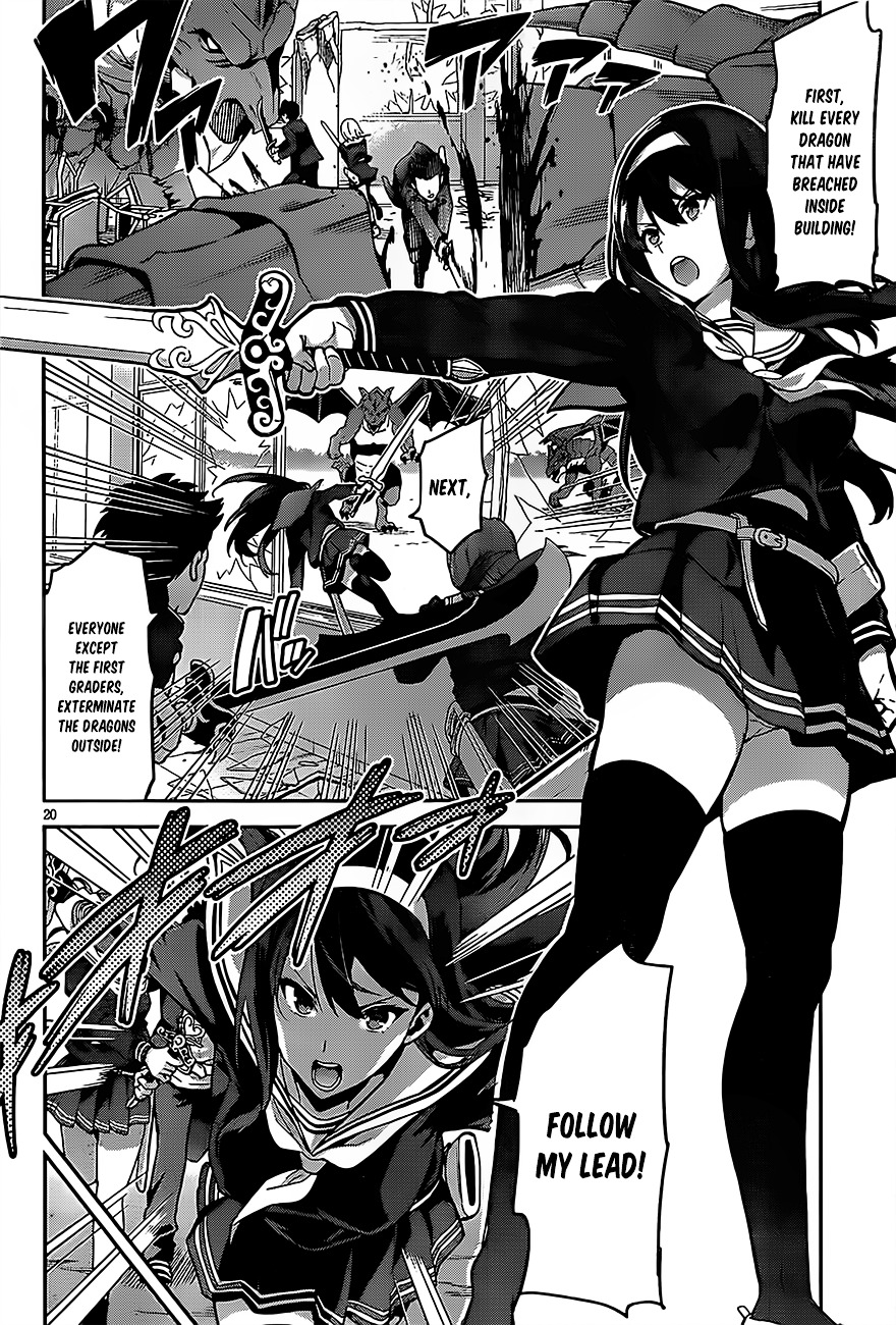Gakuen Dragon Slayer Chapter 0 page 20 - Chapter 0 : Oneshot