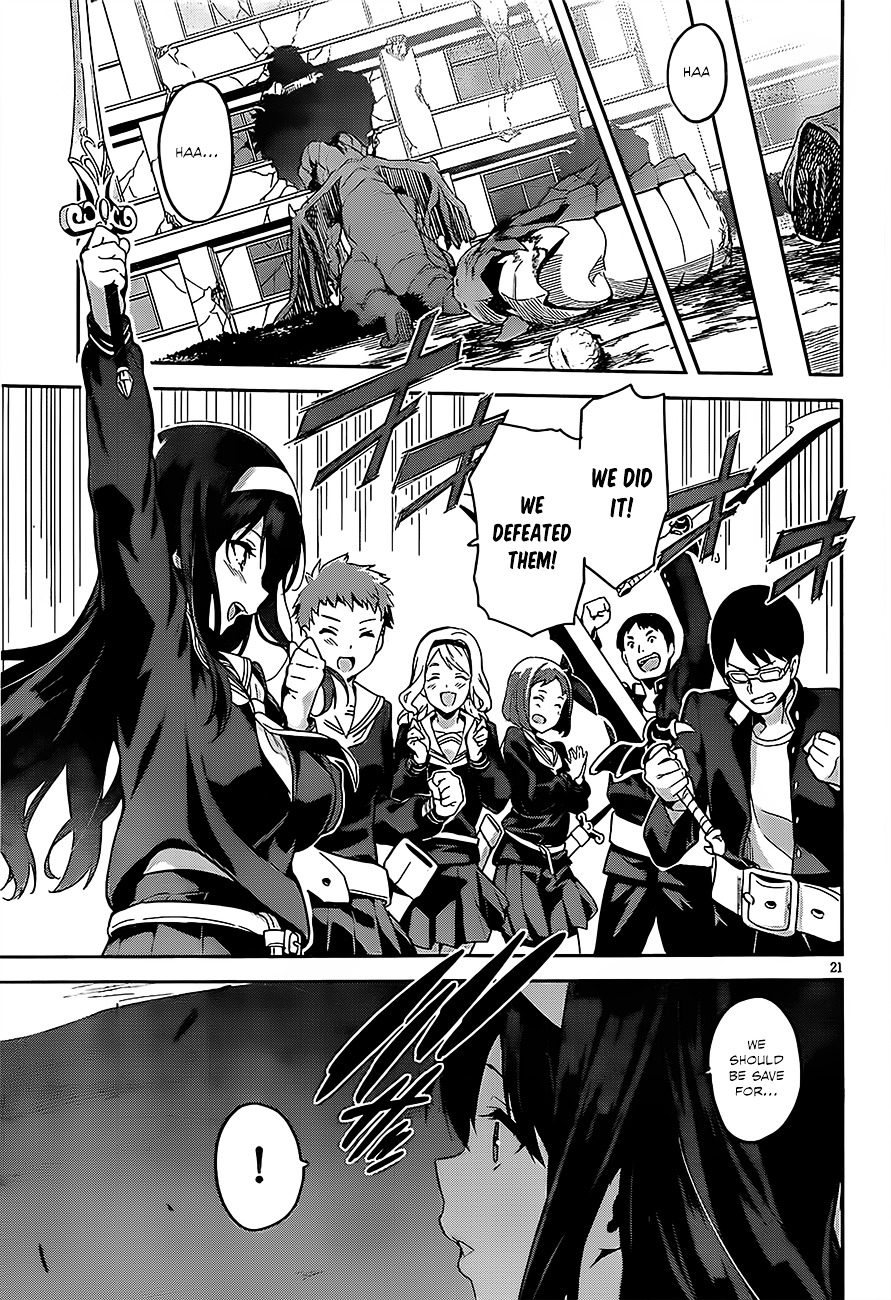 Gakuen Dragon Slayer Chapter 0 page 21 - Chapter 0 : Oneshot