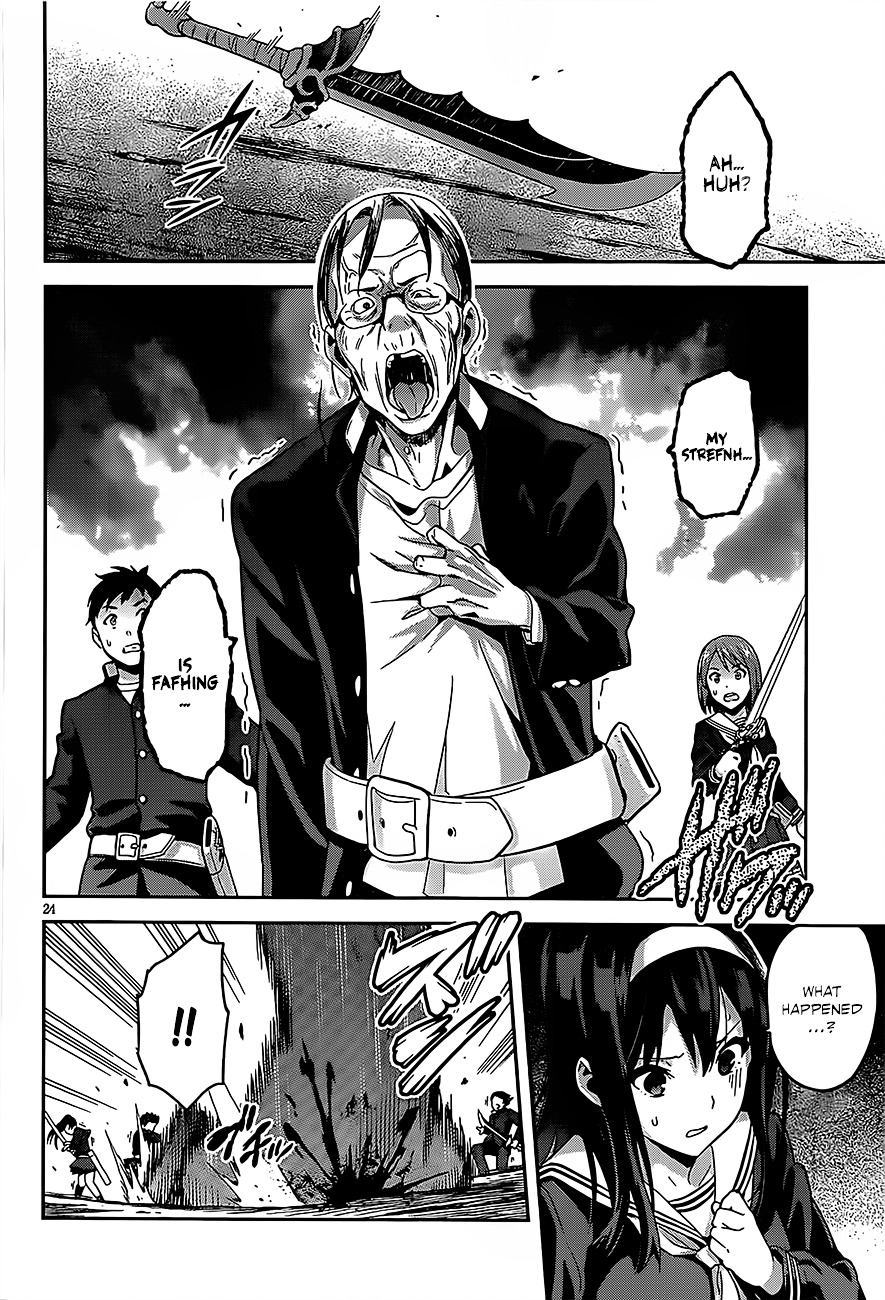 Gakuen Dragon Slayer Chapter 0 page 23 - Chapter 0 : Oneshot