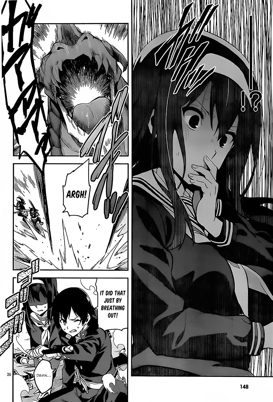 Gakuen Dragon Slayer Chapter 0 page 25 - Chapter 0 : Oneshot