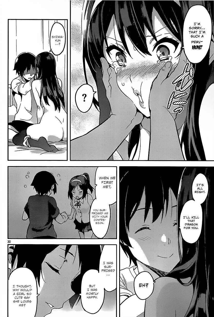 Gakuen Dragon Slayer Chapter 0 page 29 - Chapter 0 : Oneshot