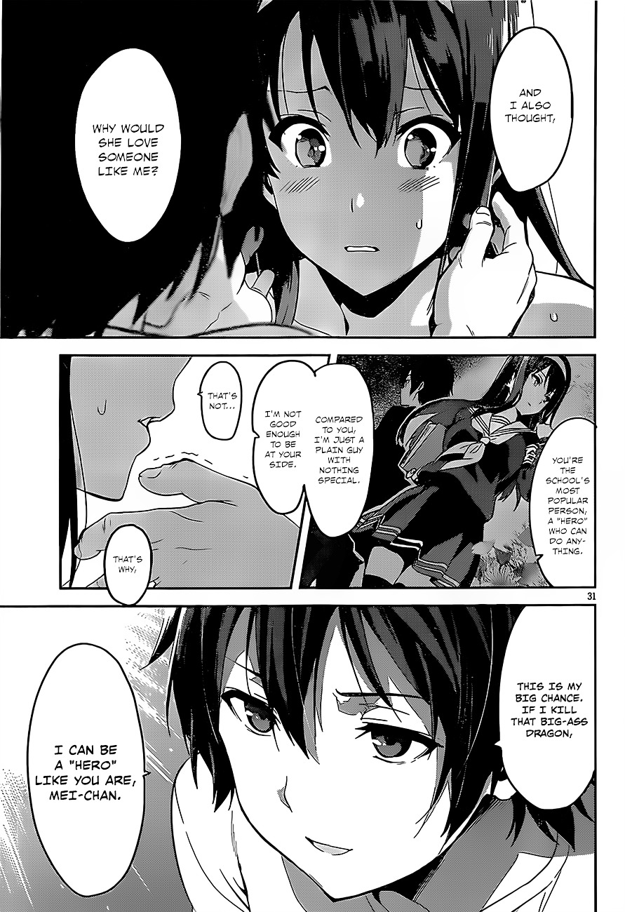 Gakuen Dragon Slayer Chapter 0 page 30 - Chapter 0 : Oneshot