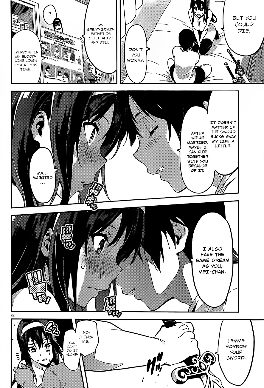 Gakuen Dragon Slayer Chapter 0 page 31 - Chapter 0 : Oneshot