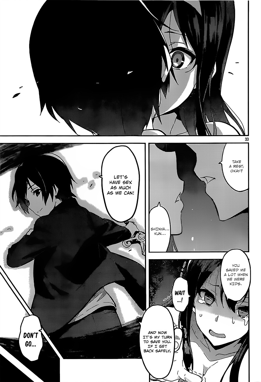 Gakuen Dragon Slayer Chapter 0 page 32 - Chapter 0 : Oneshot