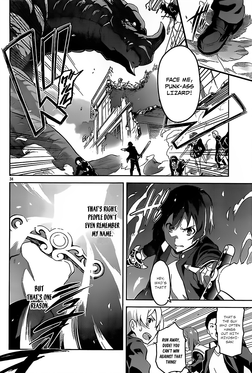 Gakuen Dragon Slayer Chapter 0 page 33 - Chapter 0 : Oneshot