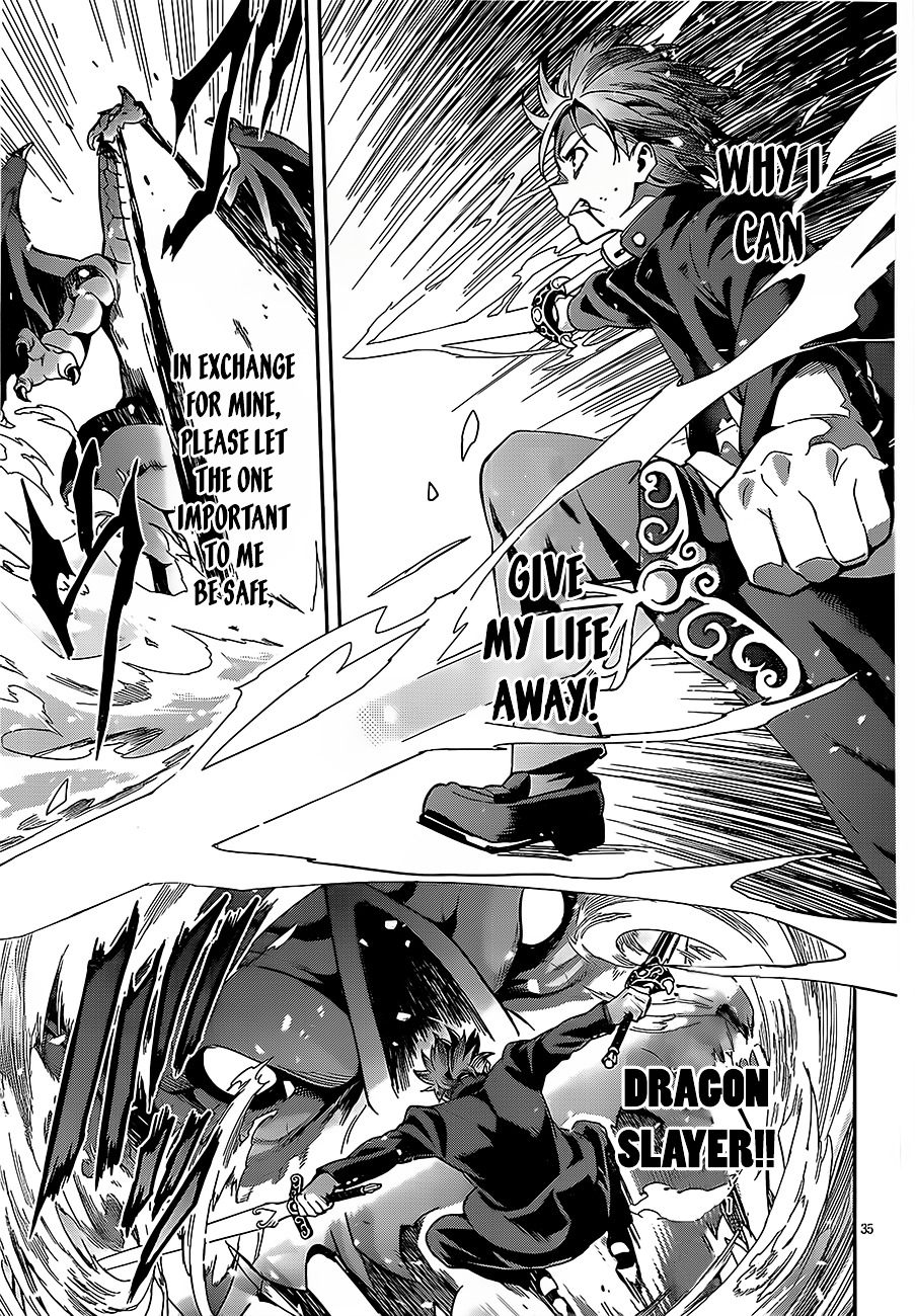 Gakuen Dragon Slayer Chapter 0 page 34 - Chapter 0 : Oneshot