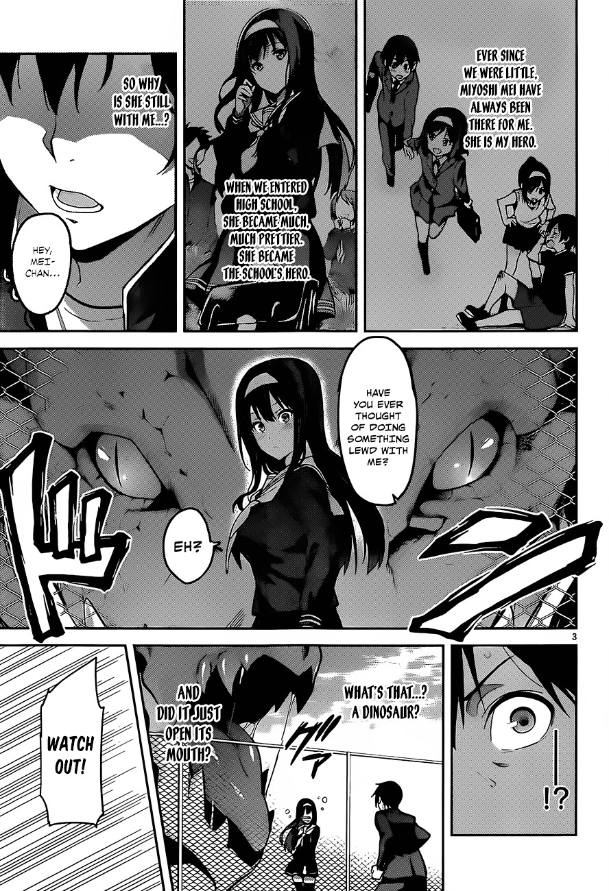 Gakuen Dragon Slayer Chapter 0 page 4 - Chapter 0 : Oneshot
