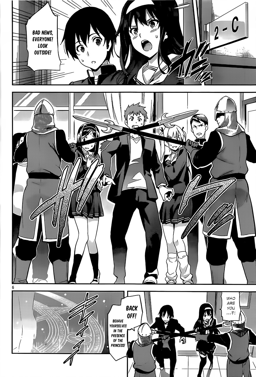 Gakuen Dragon Slayer Chapter 0 page 6 - Chapter 0 : Oneshot